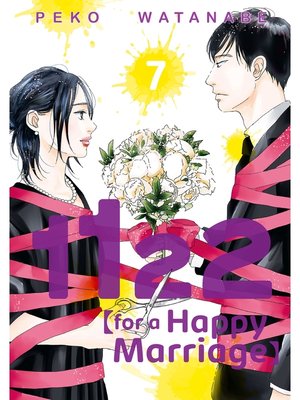 cover image of 1122: For a Happy Marriage, Volume 7